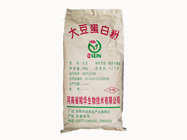 北京大豆蛋白粉